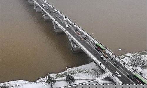 长沙未来一周天气预报15天查询结果是什么_长沙未来一周天气预报15天查询结果是什么