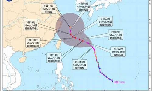 6号台风卡努_6号台风卡努预计明天生成