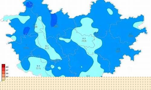 都安天气预报15天气预报百度_都安天气预报15天气预报