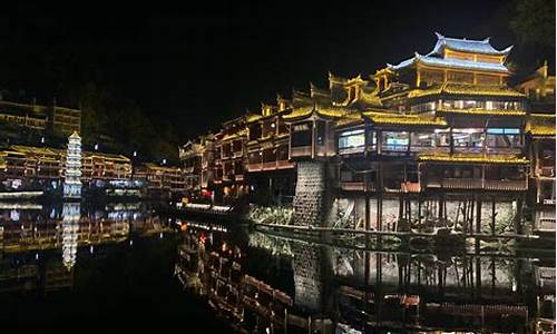 凤凰古城旅游攻略景点必去_凤凰古城旅游攻略景点必去张家界是什