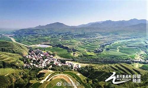 山西省吕梁市岚县天气预报查询电话_山西省吕梁市岚县天气预报查询