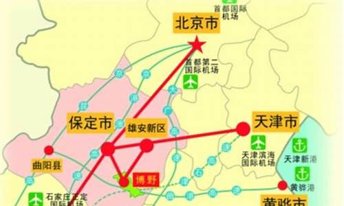 博野 天气_博野天气预报7天