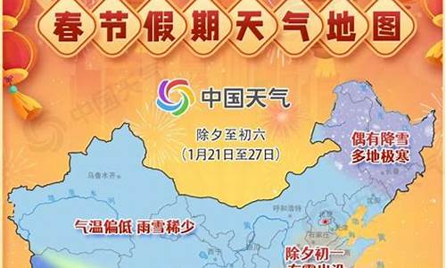 海安天气预报最新消息查询_海安天气预报最新