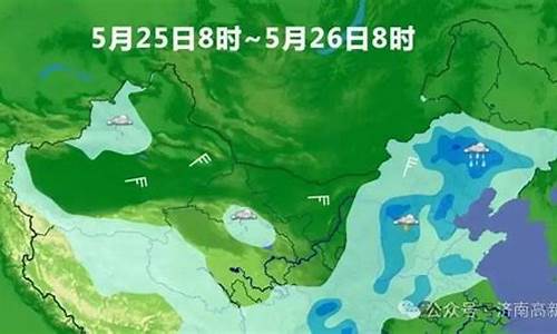 山东迎大范围雨雪天气预报_山东将迎大范围雨雪天气