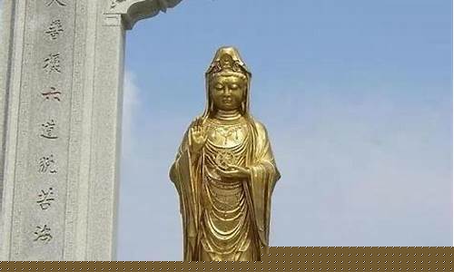 普陀山旅游攻略自助游_普陀山旅游攻略自助游玩