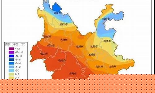 曲靖陆良天气预报一周7天_曲靖陆良天气预报