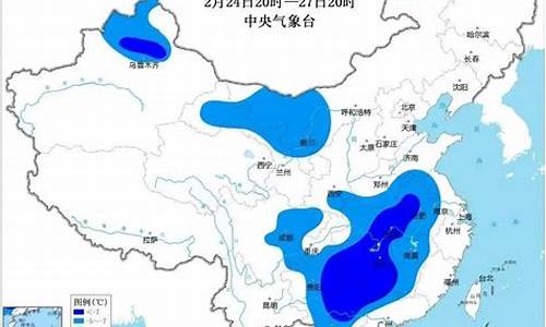 未来一周天气情况怎么样英语怎么说_未来的一星期天气预报