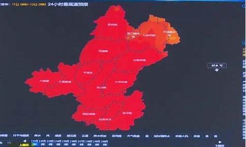 罗田天气_罗田天气预报30天准确 一个月的天气