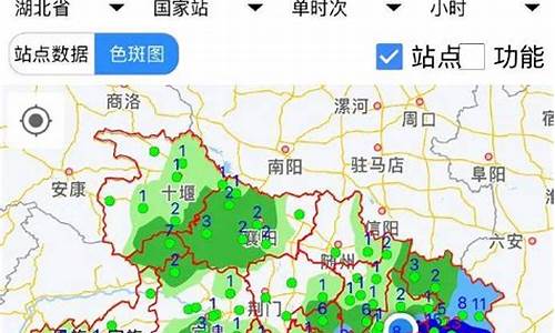 未来湖北天气趋势_湖北未来十天天气