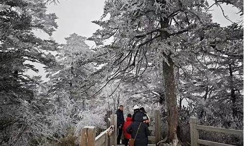 西岭雪山今天天气_西岭雪山今日天气