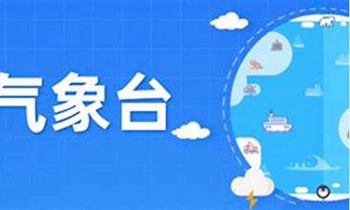 苍溪天气预报_苍溪天气预报一周7天