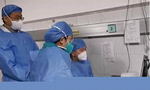 山东疫情感染人数最新消息_山东感染人数最新消息