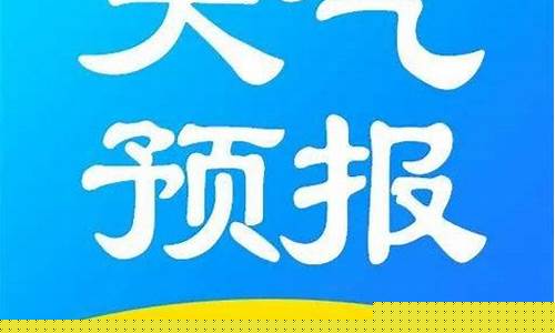 宿州天气_宿州天气预报30天查询百度