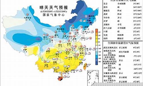 明天桂林天气预报是多少_明天桂林天气预报