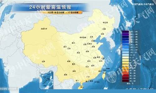 钦州市天气预报_钦州市天气预报30天
