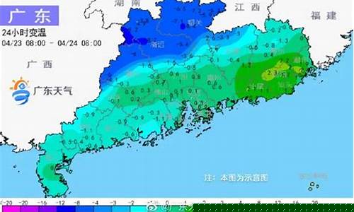 广东惠州天气预报30天准确 一个月_广东惠州天气预报30天
