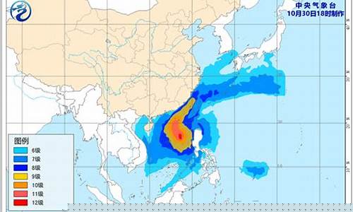 沿海天气风力预报软件_沿海天气风力预报