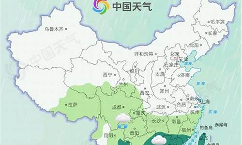 清明天气_清明天气全国