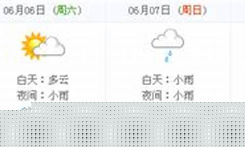 湖北孝感天气预报30天查询结果_湖北孝感天气预报30天