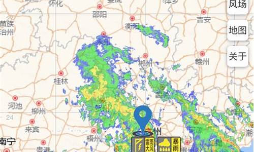 重庆未来一周天气预警查询表图片_重庆未来一周天气预警查询表
