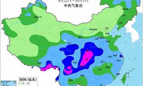 24号苏州天气预报实况_24号苏州天气预报