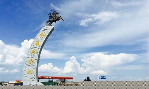 阿鲁科尔沁旗天气预报15天查询当地_阿鲁科尔沁旗天气