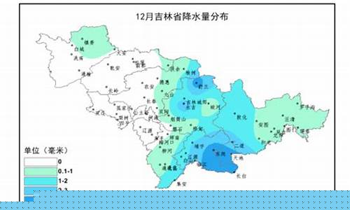 榆树市天气预报15天查询_吉林省榆树市天气预报分时
