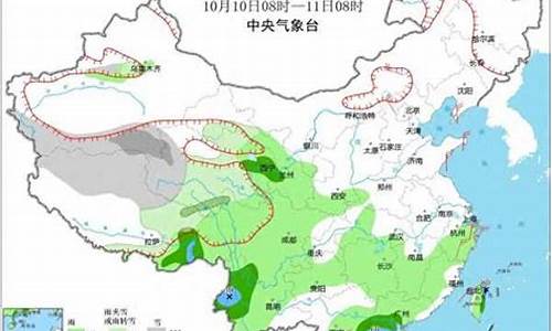 天津天气预报30天查询最新消息_天津天气预报30天预报