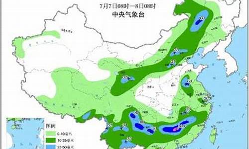 平度天气预报2345_平度天气预报30天准确