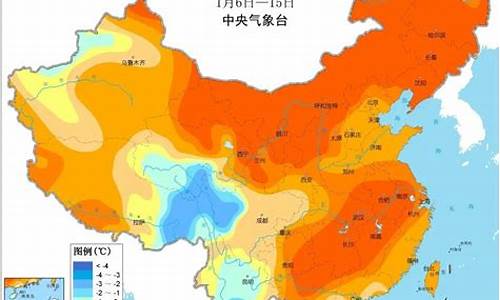 海口未来一周天气趋势_海口未来一周天气趋势如何