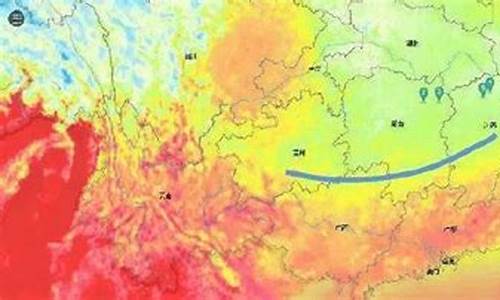 海口明天天气_海口明天天气预报晚上有雨吗