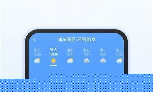楚雄彝族自治自治州大姚县天气预报_大姚天气预报15天天气预报