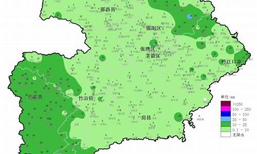 十堰竹山天气预报30天查询结果_十堰竹山天气预报30天