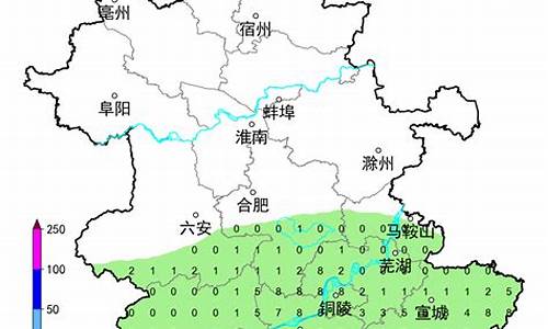 安徽滁州天气预报查询一周_安徽滁州天气预报7天