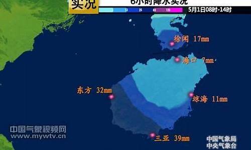 海南天气三亚天气_海南三亚天气预报一周七天