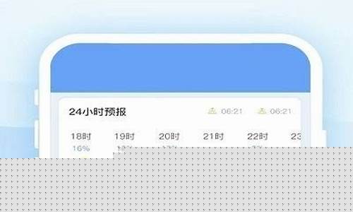 南汇天气预报一周7天_南汇天气预报实时播报