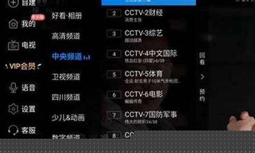 cctv1天气预报恩施_京东寄个人快递便宜吗