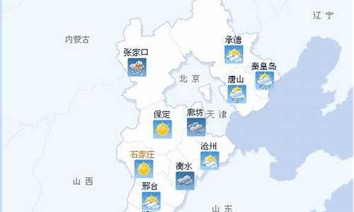 沧州今天天气预报如何_沧州今天的天气预报
