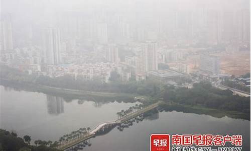 南宁天气预报15天气报_南宁天气预报15天气报气今天天气
