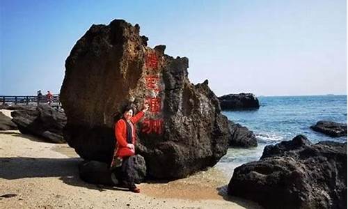 北海涠洲岛哪个海滩最好_北海涠洲岛适合几月份去