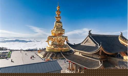 峨眉山金顶天气温度_峨眉山金顶温度多少