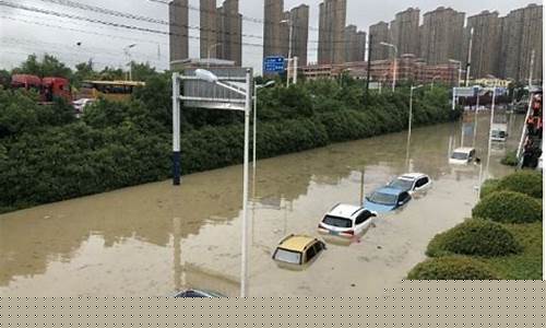 合肥天气暴雨_合肥今天暴雨最新情况