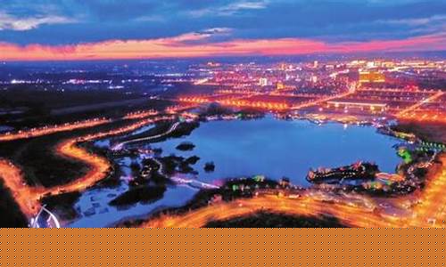 吉林省白城市天气预报明天有霜冻_吉林省白城市天气