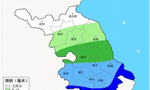江苏苏州明天天气怎么样呀_江苏苏州明天天气怎么样