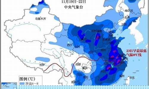 温州市一周天气预报_温州市一周天气预报?