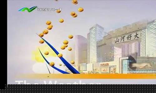 张家口康保县天气预报15天查询 一锡林郭勒天气预报_张家口康