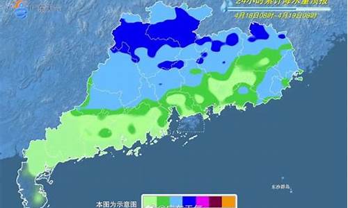 河源一周天气预报10天查询_河源天气预报15天查询