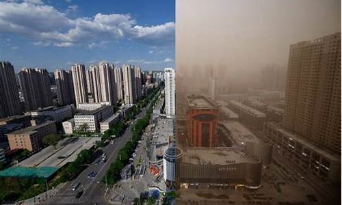 五台山天气30天查询_五台山天气预报15天30天