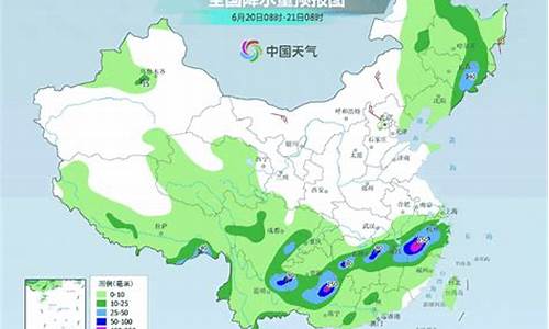 弥勒天气预报一周天气都_弥勒天气预报一周天气
