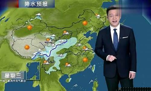 中央一台天气预报1930天气预报_中央一台天气预报1930天